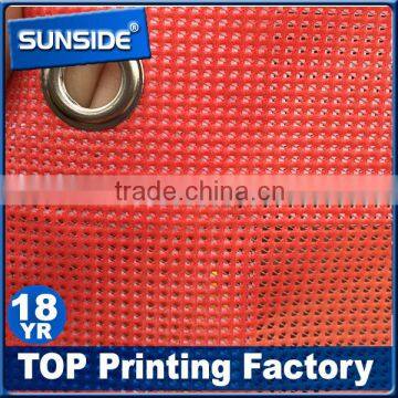 Digital Printing Pvc Vinyl Banner Outdoor Pvc Vinyl Flex Banner D-0602 Supplier's Choice photo-4