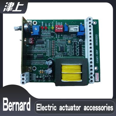 Electric actuator accessories GAMX-2KP intelligent main control board