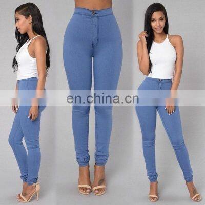 Sexy High Waist Elastic Pencil Skinny Candy Color Ladies Jeans Sport photo-3