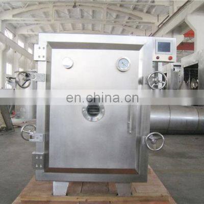 FZG Quality And Quantity Assured Tray FZG Drying Machine Powder Materials Oven Vacuum Dryer photo-2