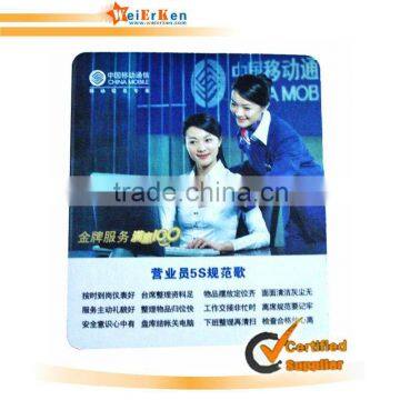 Promotional cheap mouse pad, mouse mad