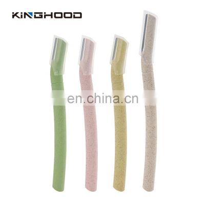 Nature Wheat Straw Biodegradable eco friendly Eyebrow Trimmer Razor And Facial Razor