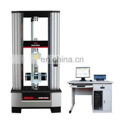 WDW-50 Electronic Universal Testing Machine + Tensile Testing Machine Price+Lab Equipment Price