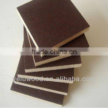 Cheapest Melamine Plywood/Blockboard/MDF in all designs