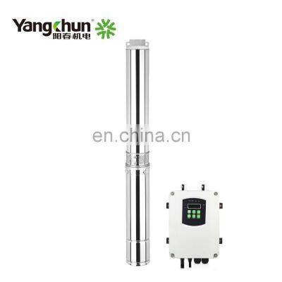 Irrigation Solar Water Pump Set Price List For Agriculture photo-3