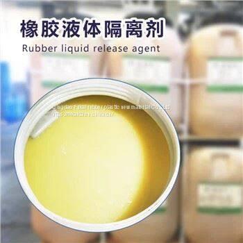 Tire Liquid Release Agent Rubber Film Separator