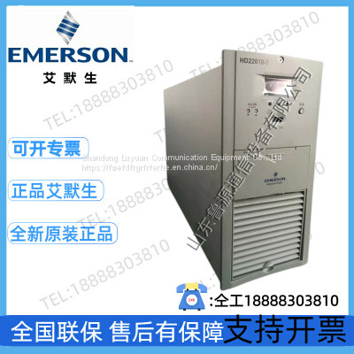 Emerson HD22010-3 High-frequency Power Module Charging Module DC Screen photo-4