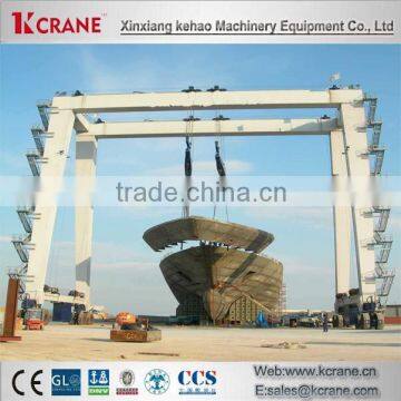 Boat Lifting Cranes Shipbuilding Gantry Crane photo-6