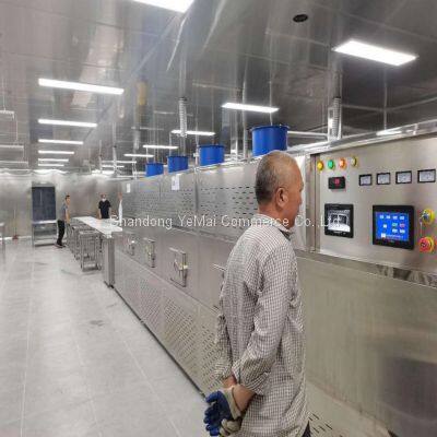 Tunnel Ready Meal Heating Equipment for Lunch Box photo-4