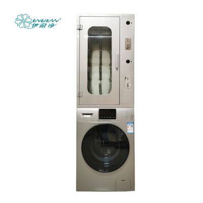 Industrial Shoes Machinery Exhibition/shoe Washing Machine Price