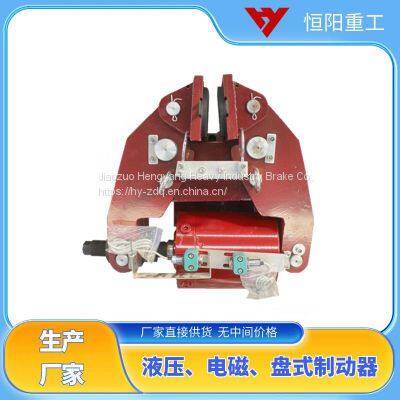 Hydraulic Safety Emergency Brake SBD250-A Mining Winch Hengyang Heavy Industry