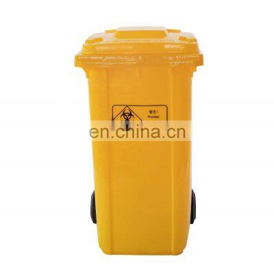 120l 240l custom dustbin garbage containers recycling plastic waste bin large yellow trash bin