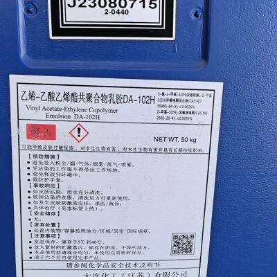 Эмульсия ВАЭ Dairen Chemistry Celanese DA-102 DA-102H DA-104 Celanese1418 DA-265 Эмульсия сополимера винилацетата и этилена