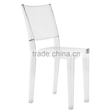 Hot sale colorful Philippe Starck design La Marie Chair plastic dining chair