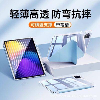 Huawei, IPad, Xiaomi, Samsung Series Tablet Cases, Kindle Cases photo-3