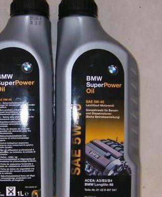 BMW Engine Oil 5W-30 / 0W-30 / 0W-40 / 5W-40 photo-3