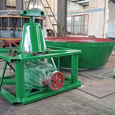 Wet Pan Mill