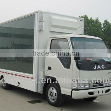 hot sale JAC mini truck mounted led display,4*2 led advertising truck