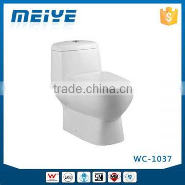 WC-1037 One-Piece Toilet with Geberit or R&T Flush Valve & Soft Closing Cover Ramp Down, Water Closet Toilet Bowl