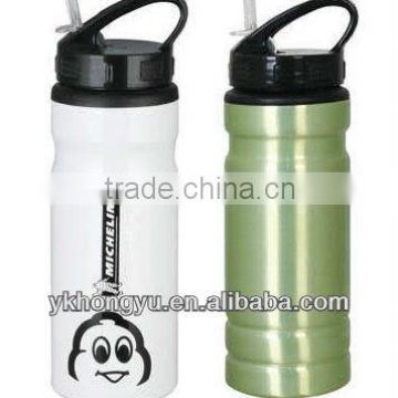 Food grade aluminum water bottle manufacturers