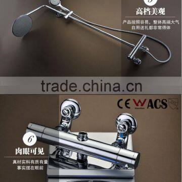 3 Function Sliding Bar Thermostatic SPA Shower Set photo-5