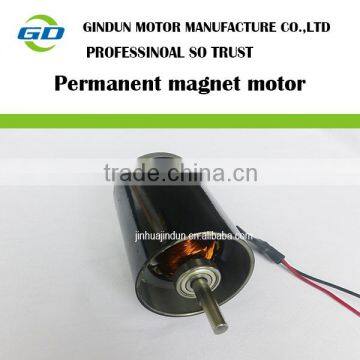 180W permanent magnet DC motor