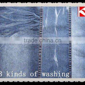 hi-low strip cotton jute spandex denim KL-34