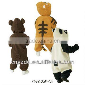 plush animal clothes/for baby or pet