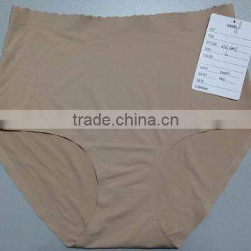 Sexy Girls Underwear Laser Cut Underwear