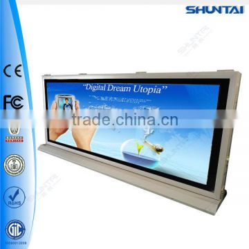 Bus stop advertising board scrolling motor light box