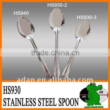 Stainless Spoon Set