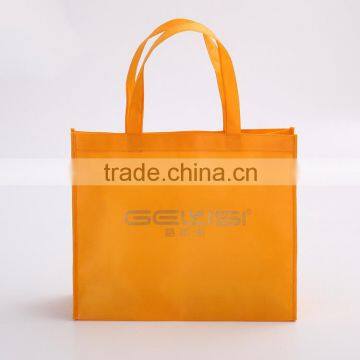 100 fully biodegradable compostable nonwoven shopping bag                        
                                                                                Supplier's Choice