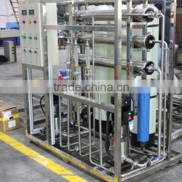 Best price of commercial ro water treatment machine