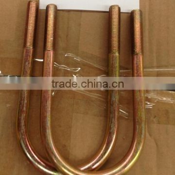 electric tricycle spare parts with best price M10*340MM U Bolt for indian market