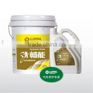 Activity-Synthetic anti-wear hydraulic oil