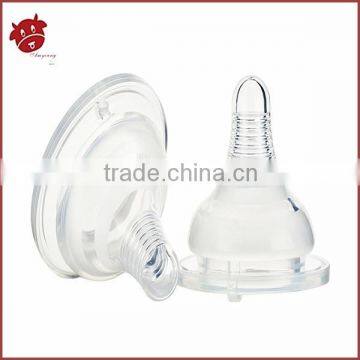 2015 Amyoung PPSU Baby Bottle ,PPUS Feeding Bottle Of Baby Feeding Bottle,Baby-Product-Supplier-China,PPSU Baby Feeding Bottle photo-4