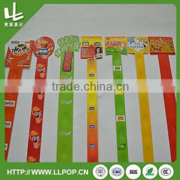 Plastic Hanging Strip For Retail