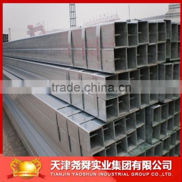 Galvanized Steel Square rectangle tube hollow section GI pipe