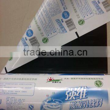 Printed 3-layer Co-extrusion Black and White Film for UHT Milk/ Fresh Milk Packaging Plastil Roll Film /PE Black White Film photo-4