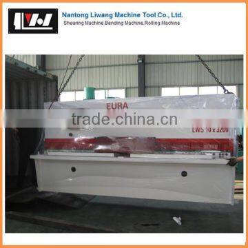 QC12Y-6X2500 hydraulic guillotine shearing machine