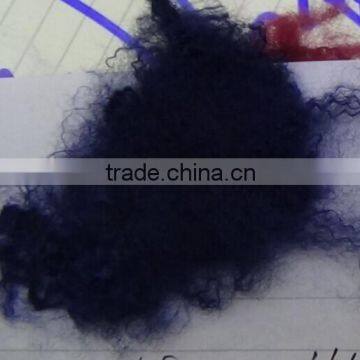 Manufacturer for Colours Polyester Staple Fiber photo-2