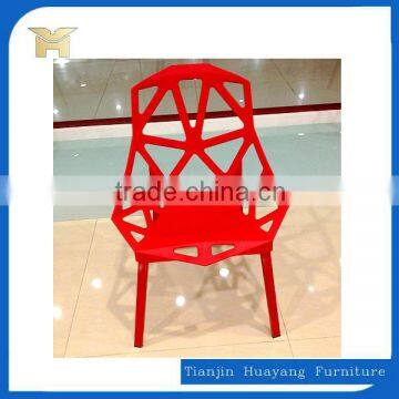 Creative Viento replica bar chairs,HYH-9128