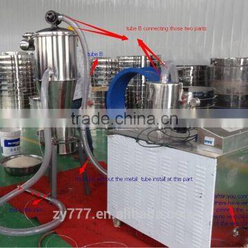 QVC Pneumatic Vacuum Conveyor for powder or crumbled feed
