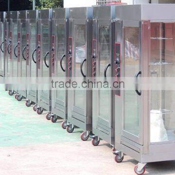Gas/electric Vertical Chicken Rotisserie Equipment photo-2
