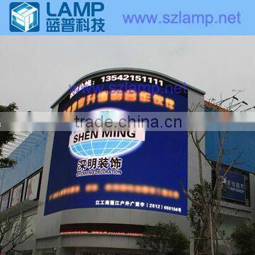 10mm flexible LED tv screen