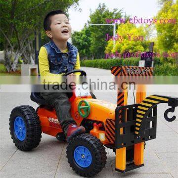 Mini Adult Pedal Car Plastic Pedal Riding Toy 317 photo-4