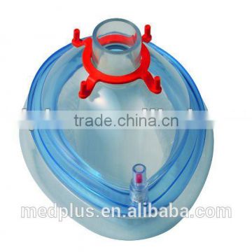 Hospital Anesthesia Face Mask With Inflatable Soft Cushion