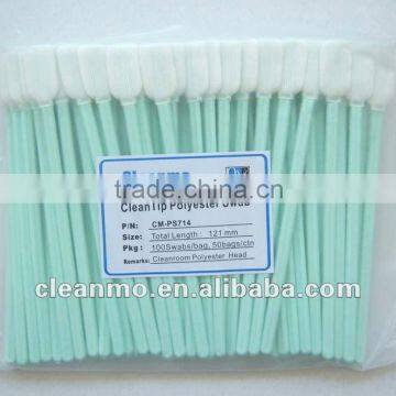 Large Knitted hou compress Polyester Swab