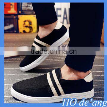 Hogift 2015 Autumn Korean casual shoes lazy men's shoes canvas shoes without shoelace MHo-133