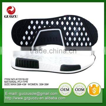 2016 running shoes outsole